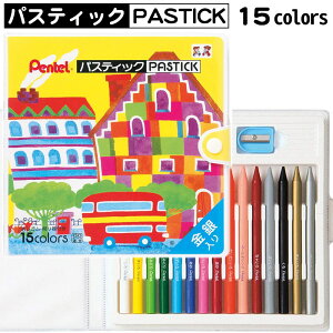 ؂Ă ScFM pXeBbN 15F GC1-15