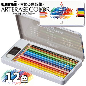 y|p̏HFM10 N[| z OHM FM j A[e[YJ[ 12FZbg   FM S UAC12C