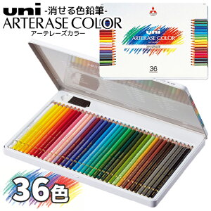 y|p̏HFM10 N[| z OHM ʐFM j A[e[YJ[ 36FZbg   FM S UAC36C