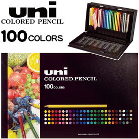 三菱鉛筆 油彩 色鉛筆 100色 ユニカラー UC100CN2