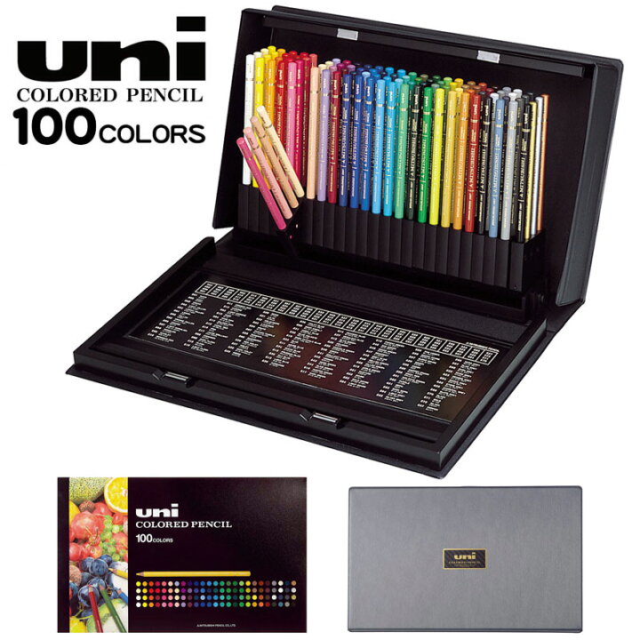 楽天市場】三菱鉛筆 油彩 色鉛筆 100色 ユニカラー UC100CN2 : 文具の  