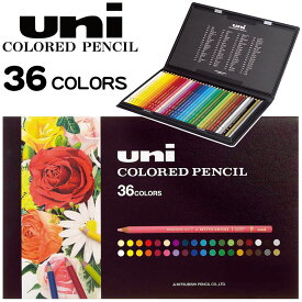 三菱鉛筆 油彩色鉛筆 36色 ユニカラー UC36CN2