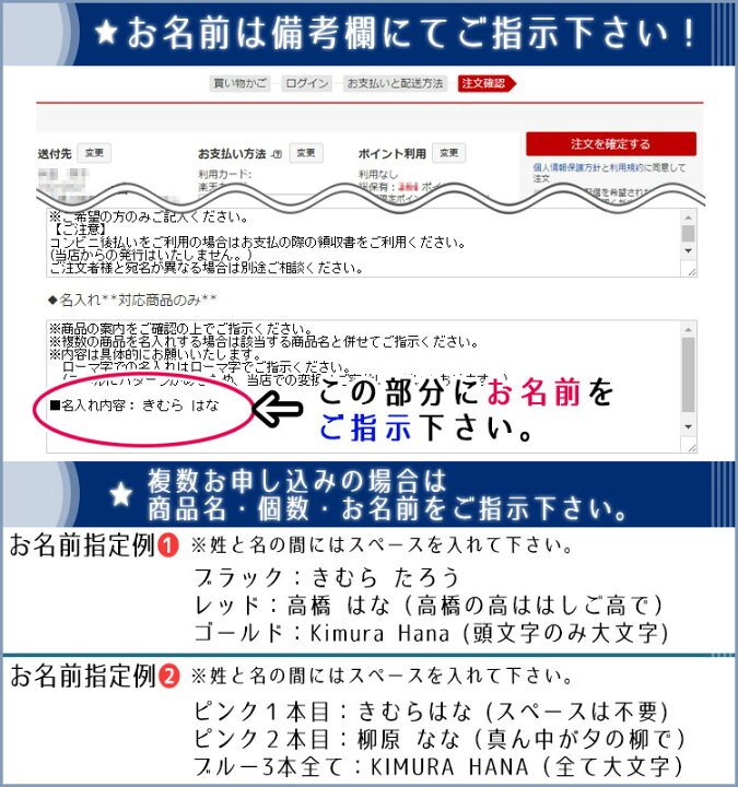 メール便不可】 maro様ご指示分 nascd.edu.bd