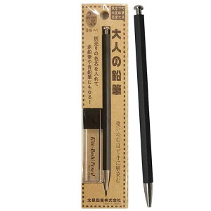 kM V[vy l̉M 2mmc cZbg i` OTP-680NST  OTP-680MST  OTP-680IST  OTP-680BST sꖳtylR|XΉz O l[ v[g