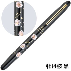 | NѕM G XyA[CL My CN } } O S  t ɍgt H  P ӂ낤  ߎ ƕ ԕxm ؕW {V J[