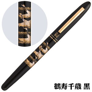 | 莆؂ G My tB CN  } } O S t  ؕW ߎ ԕxm P ӂ낤  ƕ y^b` yꖳz