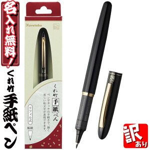 y 󂠂 z | | 莆؂ tB My CN   yꖳz A AEgbg