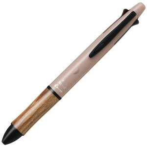 パイロット 4+1 ウッド Wood 極細 0.5mm アースカラー 4色 ボールペン 黒 赤 青 緑 + シャープペン BH41FW-155 【 名入れ無料 】 【 ネコポス も対応 】 名入れ 無料 プレゼント