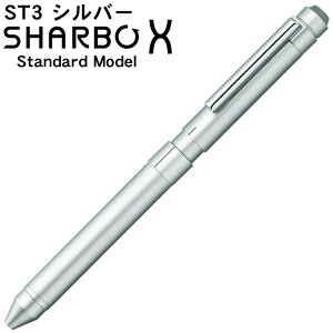 [u V[{X ST3 Vo[ 3@\ {[y2{ V[vy SB14-S