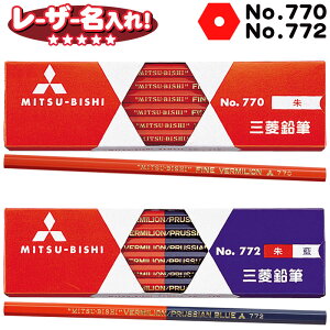 y15_ȏ10OFFN[|zOHM ԐM Zp ʂ 闕5:5 770 772 12{   M y[U[zy6_[X܂ lR|X OKIzM ҂ l_c c_p