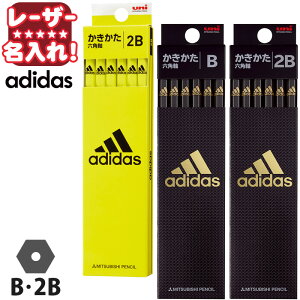 �y�݌Ɍ���z �O�H���M �A�f�B�_�X �������� �Z�p ���� ���� B 2B K5601 AI04 5607 AI06 �y ���[�U�[ ������ �z ���� �Ђ炪�� ������ ���M ����҂� 2b ���O���� �l�[�����葲�� ���w �L�O�i ���蕨 