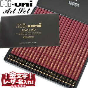 OHM M nCj A[gZbg 22dxZbg 10H 9H 8H 7H 6H 5H 4H 3H 2H H F HB B 2B 3B 4B 5B 6B 7B 8B 9B 10B M ҂  Ђ炪 y lR|X ΉIz