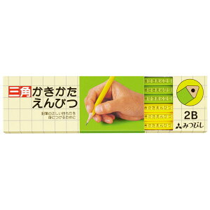 OHM OpM  B 2B 12{ 4563y [U[  z  Ђ炪  M ҂ 2b O l[葲 w LOi 蕨 v[g w l_c c_p