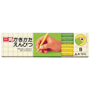 y15_ȏ10OFFN[|zOHM OpM  B 2B 12{ 4563y [U[  z  Ђ炪  M ҂ 2b O l[葲 w LOi 蕨 v