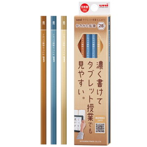 y15_ȏ10OFFN[|zOHM ^ubgƂ҂ M Zp 2B 12{ y [U[  z6914 6p TB BL 6915 6p TB LV 6916 6p TB CM ƋLO  Ђ炪 ҂ 2