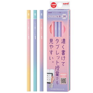 yȂzOHM ^ubgƂ҂ M Zp 2B 12{ ҂ 2b M ƋLO