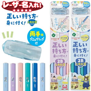 Nc ҂ Op dx 2B vjObvt 12{ y[U[z PA034BL PA034PU M ҂  l[ 