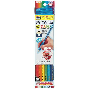 �y�݌Ɍ���z�N�c�� �����₷���O�p����҂� �E��p�v�j���O���b�v�t�� �d�xB 2B RF008-720(B) RF009-720(2B) �y���[�U�[������z ������ ���M ����҂� ���O���� �l�[�����葲�� ���w �L�O�i ���蕨