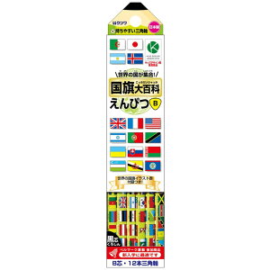 y݌Ɍz Nc SȂ҂ B 2B Op  RF018 RF019 M ҂ yꖳz