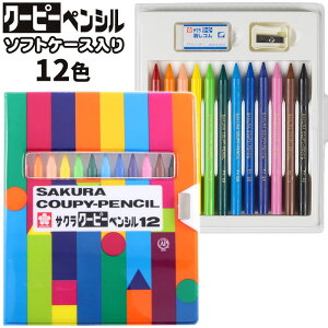 yȂiz TNNpX N[s[yV 12F\tgP[X FY12R1y 1_܂ lR|X OKzTN N[s[ Sc