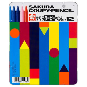 y15_ȏ10OFFN[|zTNNpX N[s[yV 12F ʓ FY12 y [U[  zy 1_܂ lR|X OK z TN N[s[  Sc l_c c_p