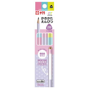 yȂiz TNNpX w  ҂ M ⏕C  Op Zp 2B M 3p 6p  w LOi  v[g w