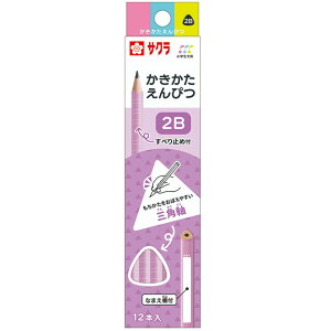 y15_ȏ10OFFN[|zTNNpX w ҂  Op  2B GGsc y[U[zM ҂ ꉔM 3p  w LOi  v[g 