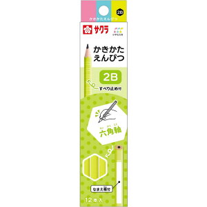TNNpX w ҂ Zp 2B 12{ G6Gscy[U[z  Ђ炪 M ҂ ꉔM 6p  w LOi 蕨 v[g w l_