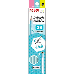 y15_ȏ10OFFN[|zTNNpX w ҂ Zp 2B 12{ G6Gscy[U[z  Ђ炪 M ҂ ꉔM 6p  w LO