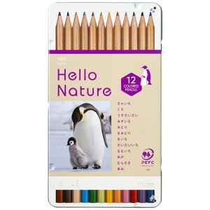 y15_ȏ10OFFN[|zg{M FM 12F n[lC`[ Zpy [U[  z  FM F҂ O l[  Ђ炪 q  w LOi 