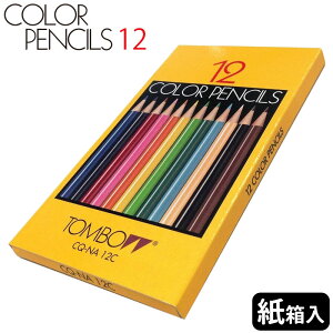 �y������Ȃ����i�z �g���{���M �F���M 12�F �������� NA�V���[�Y CQ-NA12C �y3�_�܂Ńl�R�|�XOK�I�z