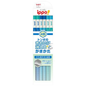 y15_ȏ10OFFN[|zg{M Cb|I ippo! ꂢɏ邩҂ Zp 2B 4B 6B 12{y [U[  z  M ҂ 2b O l[  Ђ