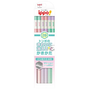 g{M Cb|I ippo! ꂢɏ邩҂ Zp 2B 4B 6B 12{y [U[  z  M ҂ 2b O l[  Ђ炪  w LOi 蕨 