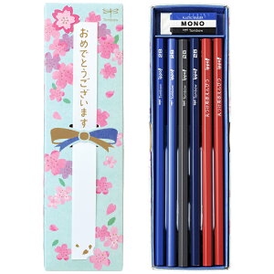 【名入れなし商品】トンボ鉛筆 イッポ! ippo お祝いえんぴつ 6角 B 2BMP-KA02 KB02 【2点までネコポスもOK】鉛筆 えんぴつ 低学年 六角軸 卒園 卒業 入学 記念品