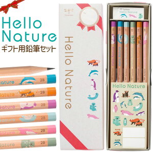 yȂiz g{M n[lC`[ M MtgpMZbg 2B MP-KHN2-2B y2_܂ŃlR|XOKz M ҂  w LOi  v[g w ؎