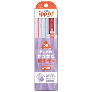 yȂiz g{M Cb|I ippo! 3p B 2B MwNpV[gTCYOp ԉM1{艔M ҂ y6_[X܂ŃlR|XOKz