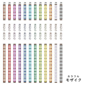 M  ƋLO y ꖳ z L IWi ꉔM Zp 2B 12{ IWi Jt M 2b O l[ ؎ w LOi 蕨 v[g