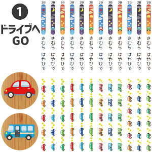 M  ƋLO ꖳ L IWi GOGO҂ ꉔM Zp 2B 12{ IWi   M ҂ 2b O l[ ؎ LOi 蕨 v