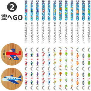 M  ƋLO ꖳ L IWi GOGO҂ ꉔM Zp 2B 12{ IWi   M ҂ 2b O l[ ؎ LOi 蕨 v