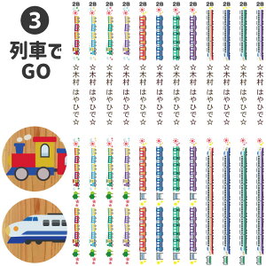 M  ƋLO ꖳ L IWi GOGO҂ ꉔM Zp 2B 12{ IWi   M ҂ 2b O l[ ؎ LOi 蕨 v