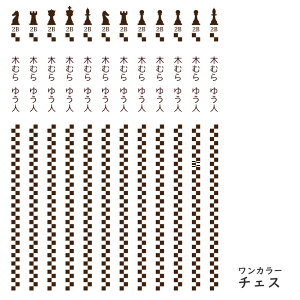 M  ƋLO  ꖳ / L IWi ꉔM Zp 2B 12{ J[ M ҂ M O l[ ؎  w LOi 蕨 v[g