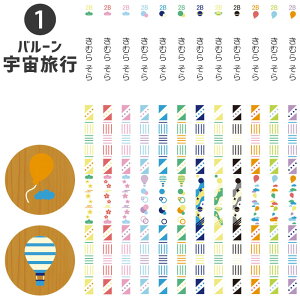 M  ƋLO ꖳ L IWi  ҂ ꉔM Zp 2B 12{ IWi   M ҂ 2b O l[ ؎ LOi 