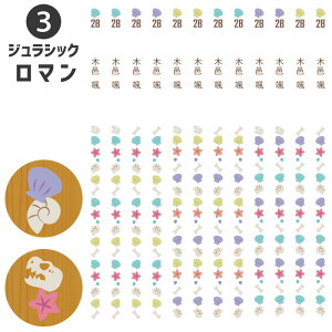 M  ƋLO ꖳ L IWi  ҂ ꉔM Zp 2B 12{ IWi   M ҂ 2b O l[ ؎ LOi 