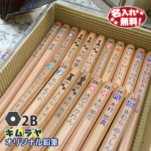 M  ƋLO yꖳz L IWi ꉔM Zp 2B 12{ Vv M  M ҂ 2b O l[ ؎ w LOi 蕨 