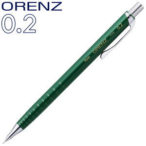 yȂiz ؂Ă IY 0.5 0.3 0.2 V[vyV ɍ XPP505 ylR|XΉz