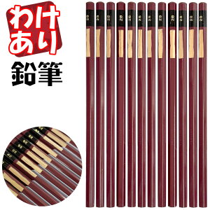 y 󂠂 z M 12{ OHM j jX^[ vP[X  HB 2B 6B y4_܂ŃlR|XOKz ҂ 킯 AEgbg