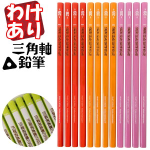 y 󂠂 z M  Op  12{ HB B 2B 4By7_܂ŃlR|XOKz ҂ 킯 AEgbg 3p