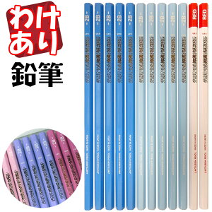 y 󂠂 z M 12{ HB B 2B 4B 6B y6_܂ŃlR|XOKz ҂ 킯 AEgbg