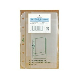 y10%OFFN[|zAVtH[h MINI6 ~j J[hz_[ TCh VXe蒠tB [J[i0072-100