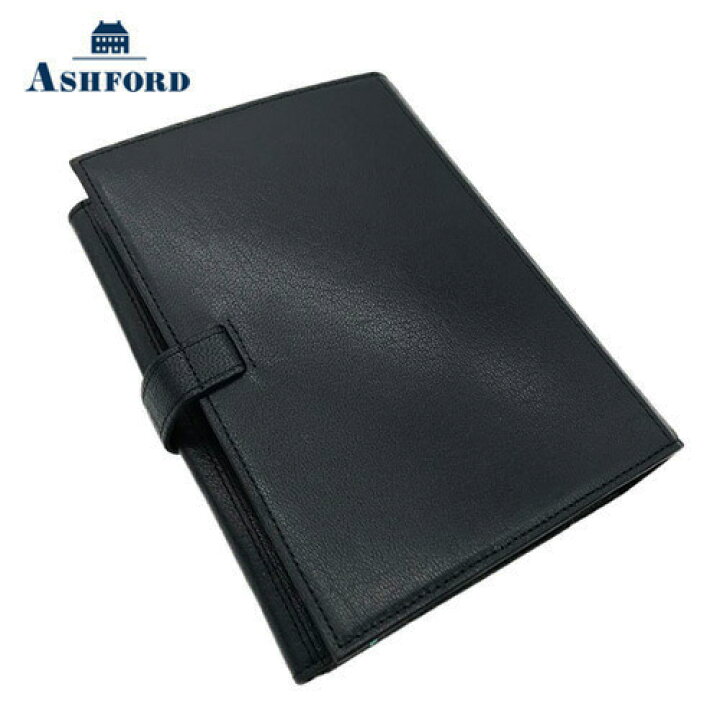 楽天市場】【10%OFFクーポン】アシュフォード ヘリテイジ BIBLE 25mm 